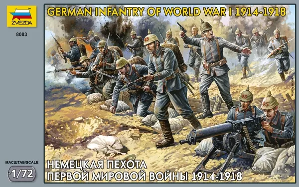 Zvezda - German Infantry WWI